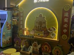 -皇庭广场(福华三路店)