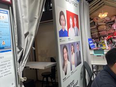 -方快-照相馆(马桥满天星广场店)