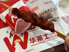 骨肉相连-华莱士·全鸡汉堡(柳州店)