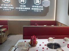 -潮正和潮汕牛肉火锅·老字号(番禺万达店)