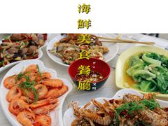 -覃记海鲜美食餐厅