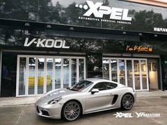 -跃通XPEL超级旗舰店(浦东店)