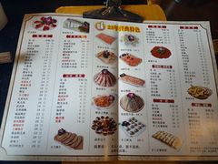 -红鼎坊·老成都火锅(新南门店)