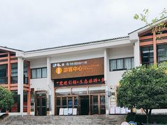 -矮寨·十八洞·德夯大峡谷景区