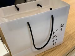 -银座仁志川·生吐司专门店(香港广场店)