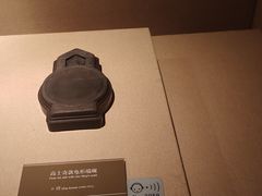 -嘉定博物馆