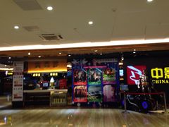 -中影佰纳国际影城DMAX(花都广百广场店)