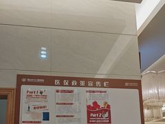 -佛山中大口腔医院·市二级口腔专科医院