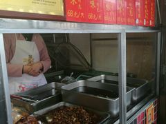 -鸿运兔·手撕烤兔(天府广场店)
