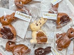 -Laderach 莱德拉(上海环贸iapm店)