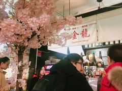 大堂-金龙咖喱
