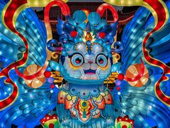 -横店影视城梦幻谷园区