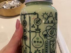 -野萃山·潮汕厚果汁(十亩地店)