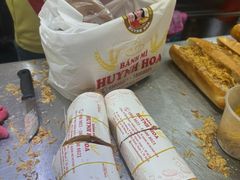 -Bánh Mì Huynh Hoa
