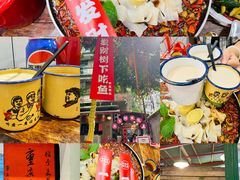 -聂发财重庆江湖菜(解放碑店)