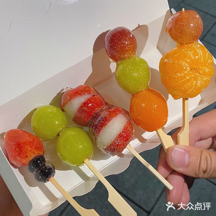 玉林夜市mini冰糖葫芦🍡来啦！一口一个超过瘾！