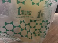-1点点(银座和谐广场店)