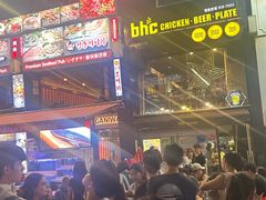 -BHC炸鸡(明洞总店)