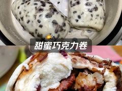 -宫门口馒头铺(创始人总店)
