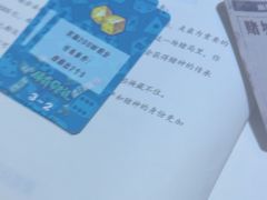 -剧狐剧本杀·月球探案馆(人民广场1号店)