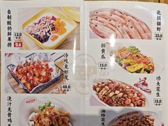 -熙成烧烤(白塔岭店)