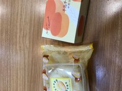 -罗森便利店(鱼市街店)