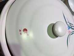 -菌彩云南野生菌火锅(万达广场店)