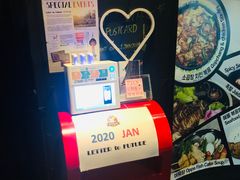 -Outdark Korean Restaurant