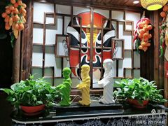 -宝丽金大酒店·洗浴中心