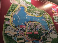 -观澜山水田园