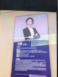 -南京医科大学友谊整形外科医院