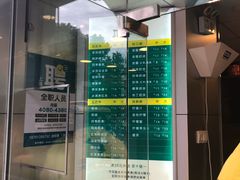 -1点点(文峰广场店)