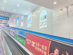 -沃尔玛购物广场(广场路店)