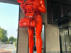 -北京益田影人花园酒店