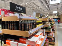-七鲜超市(瑞虹天地太阳宫店)