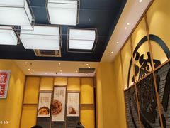 -剪花娘子·陕西面馆(青岛凯德店)