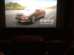 -金逸影城(名汇店)