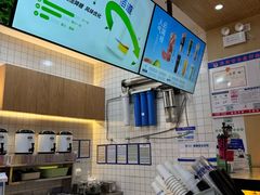 -茶百道(窦庄服务南区店)