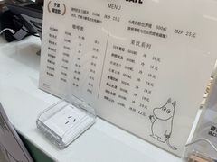 -宁波万象城