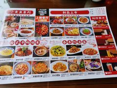 菜单-图味美小黄鱼·本地菜(景瀚店)