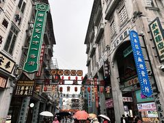 -汕头市小公园