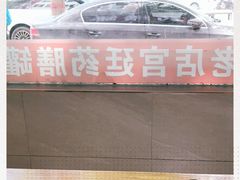 -宫廷药膳罐罐面(兴庆路店)