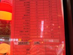 -上帝炸鸡(食品街店)
