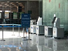 -金陵图书馆