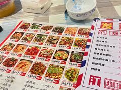 -绝味江湖发动鸡(新牌坊店)