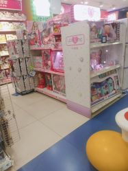 -玩具反斗城(印象城购物中心店)