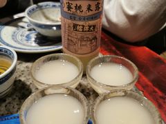 桂花米露-南京大牌档(香港广场店)