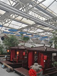 -特味村·宴会厅(生态园店)