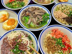 -万三面馆(青龙正街太古里店)