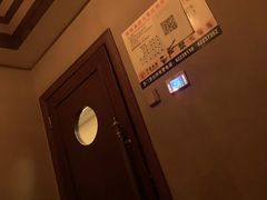 -时光水会